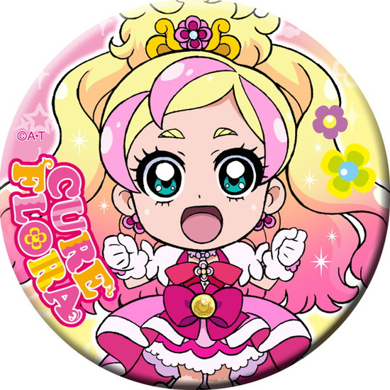 Go！プリンセスプリキュア プリポップ♪ドでか缶バッジ キュアフローラ
