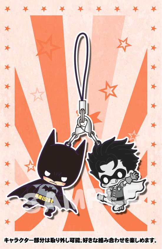 バットマン ラバーストラップコレクション デビュー 8個入り1BOX