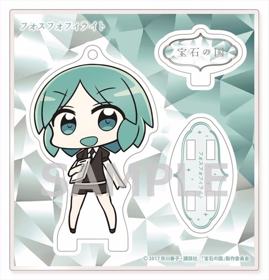 宝石の国 アクリルスタンド フォスフォフィライト｜ホビーの総合通販