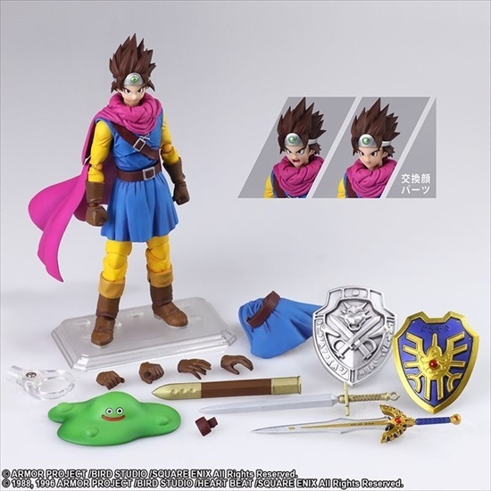 未開封 ソフビキャラクターズ 003 ドラゴンクエストⅢ 勇者 Amazon.co