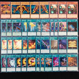 遊戯王 No.348 竹光エクゾディア ガチ構築 デッキ40枚＋EX15枚 30枚の