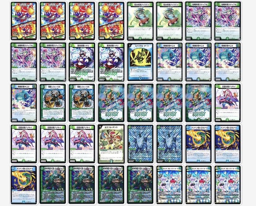 スノーフェアリーデッキ 40枚 30枚の通販 あきはばら（72173424） | magi