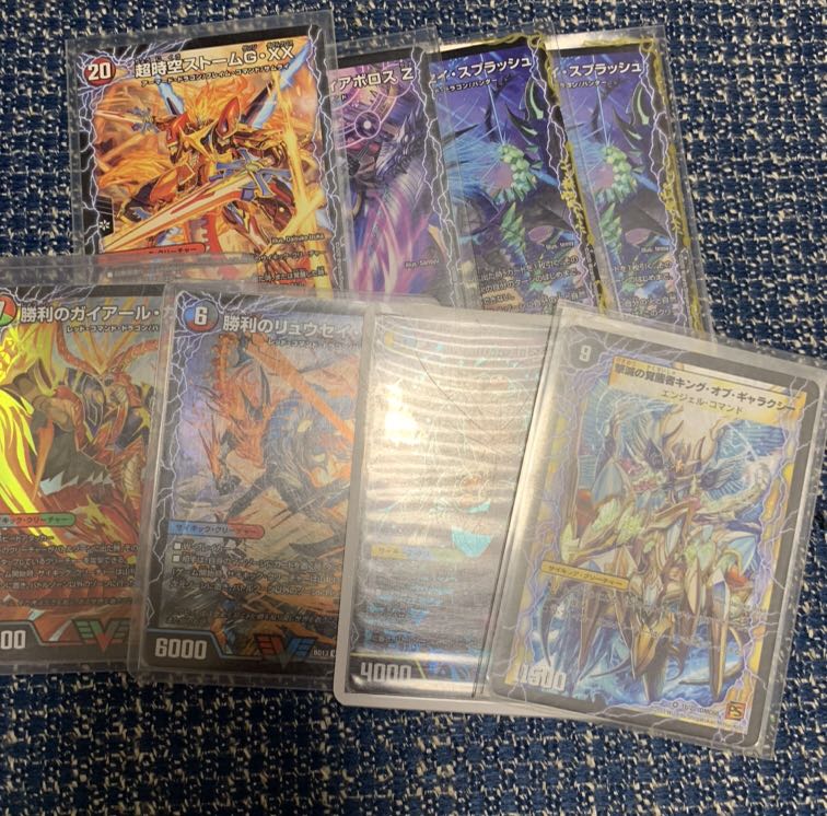 デュエマ 5cコントロール 5c蒼龍デッキ 1枚の通販 らーさん（432011630