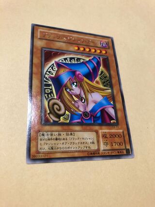 遊戯王 ブラックマジシャンガール 字レア G3-11 1枚の通販 ぱん