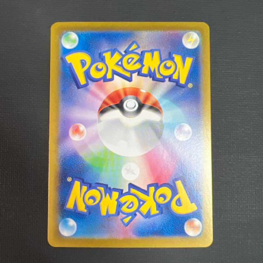 ブラッキーex SAR SV8a テラスタルフェスex 217/187 1枚の通販 kirstee