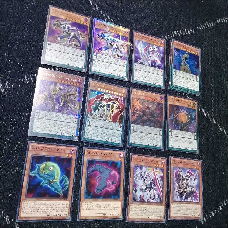 遊戯王 デッキ DD DDD ゼロゴッドレイジ ゼロマキナ [04537] 1枚の通販