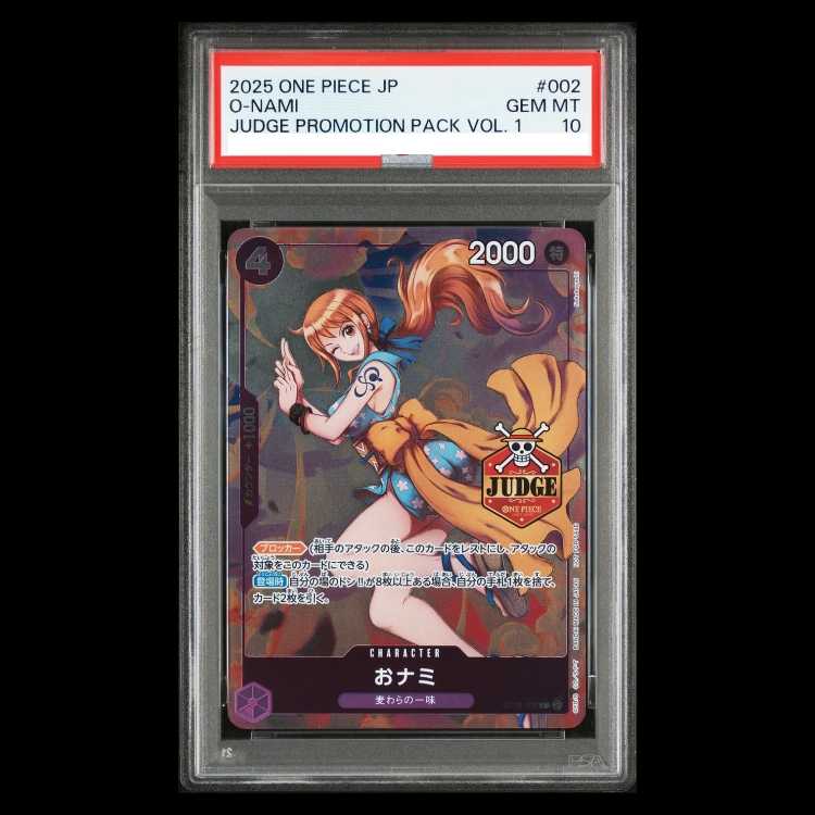 PSA10】おナミ (JUDGE)【C】{{ST18-002} 1枚の通販 土日祝休@magi公式