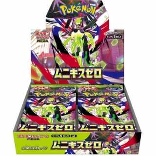 Items for Pokemon Card Unopened Box | magi