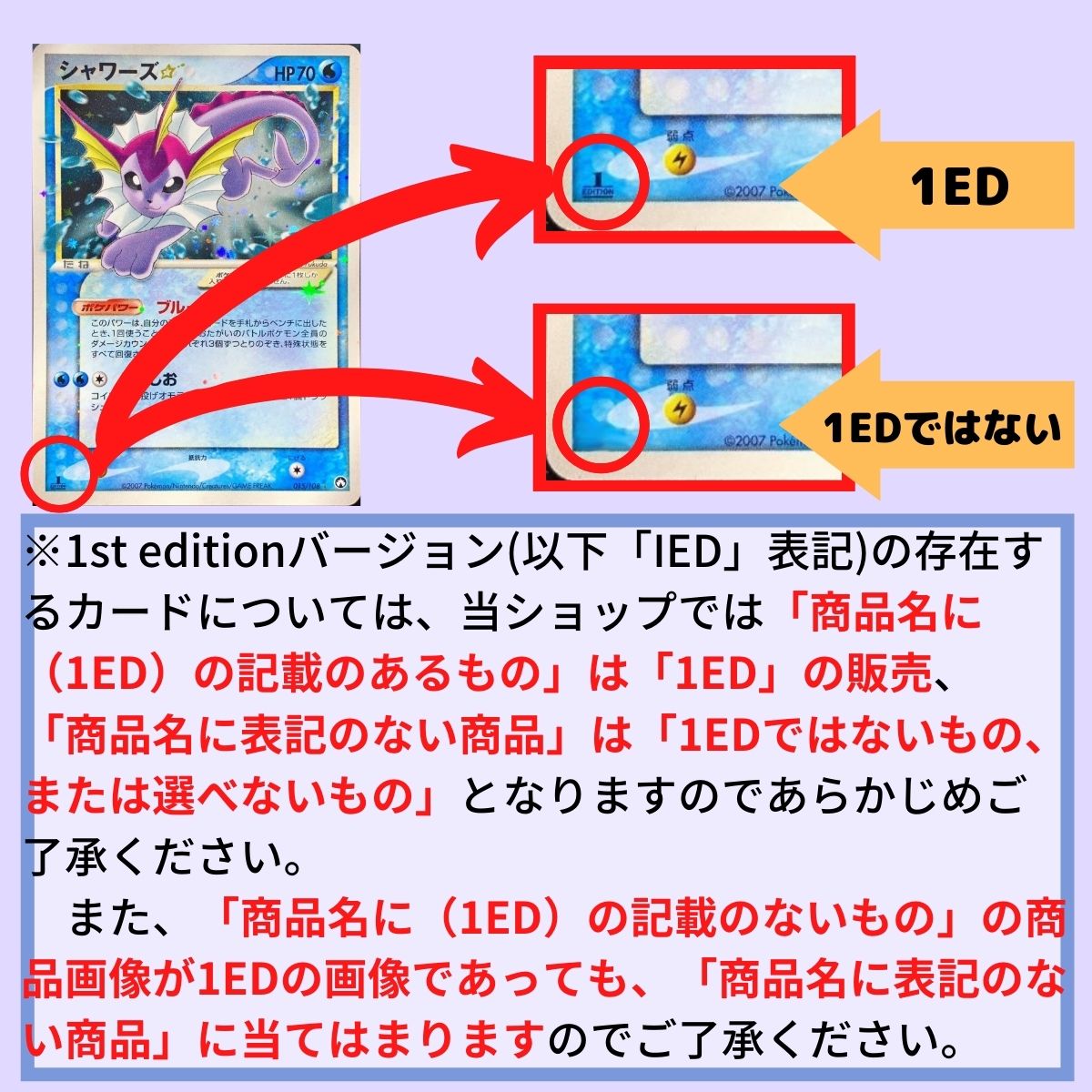 PSA9鑑定済〕レックウザ【A】{056/076} 1枚 (Used) （1301170745