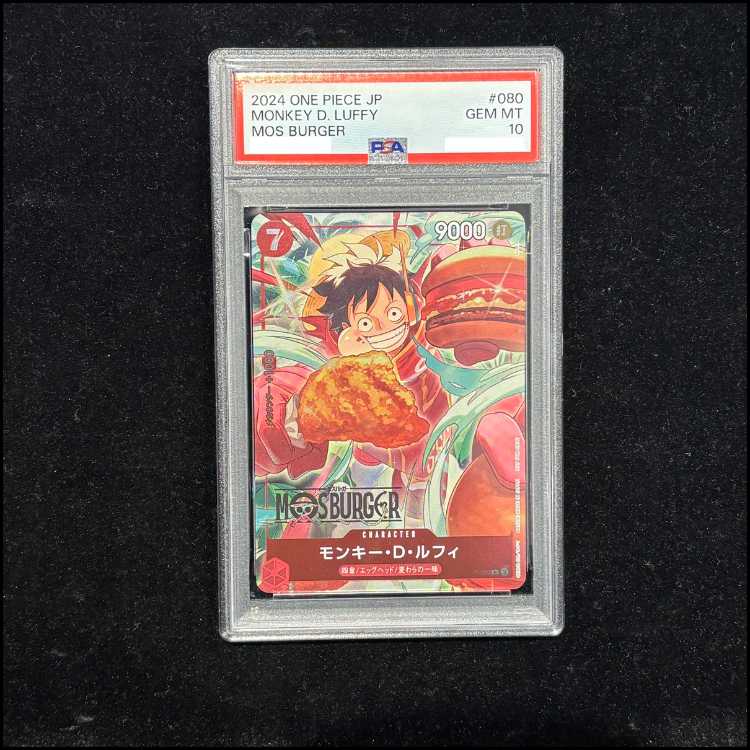 PSA10】モンキー・D・ルフィ(パラレル)(モスバーガータイアップ
