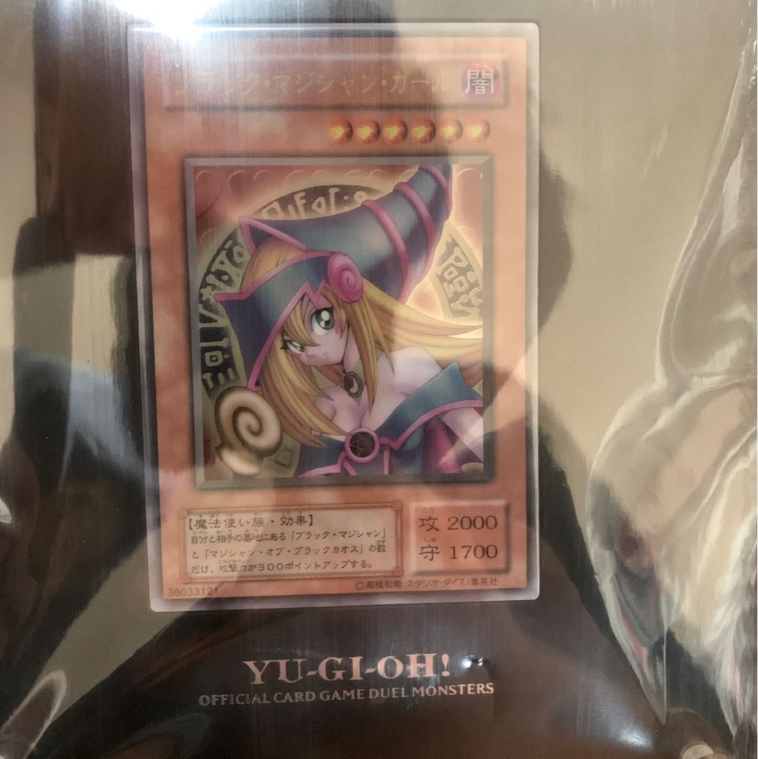 ブラックマジシャンガール ステンレス 1枚の通販 かばさん（480805331