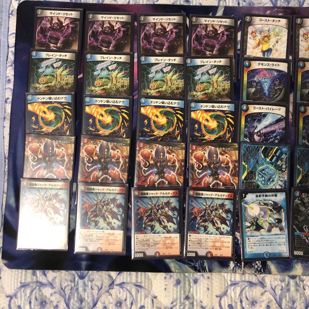 クローシスボルコン デッキ 40枚 クローシスボルコン デッキ 40枚