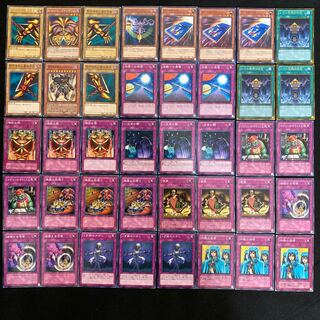 活路エクゾディアデッキ 本格構築 遊戯王No.102 1枚の通販 pareruya