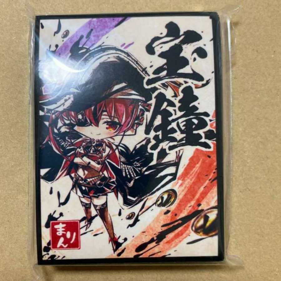 ホロライブ 宝鐘マリン 墨絵 スリーブの通販 こう@プロフ一読お願いし