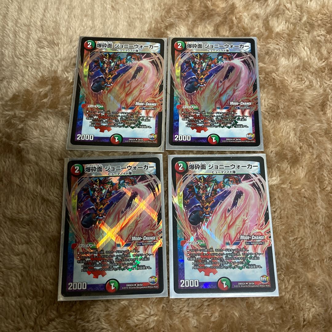 クイーンキングアルカディアス5色デッキ 1枚の通販 まんまる 即購入ok