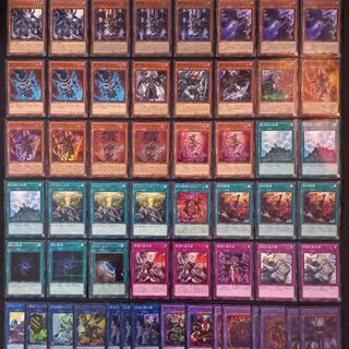 まとめ買い機能大歓迎！！デスピア堕天使デッキ 本格構築 まとめ買い