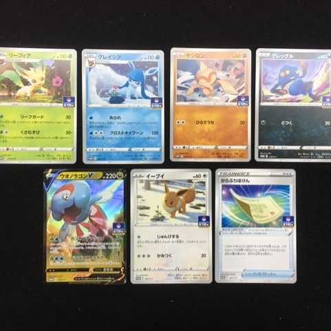 ポケモンカード ジムプロモパック 115パックセット プロモカードパック