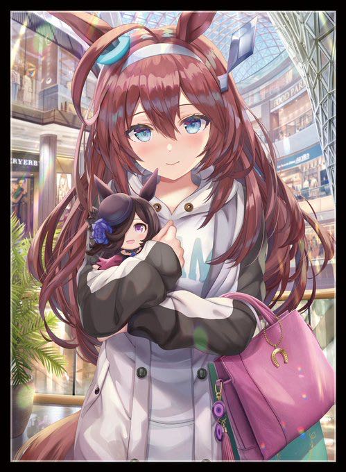 ウマ娘」ミホノブルボン スリーブ 新品未開封の通販 りりーす