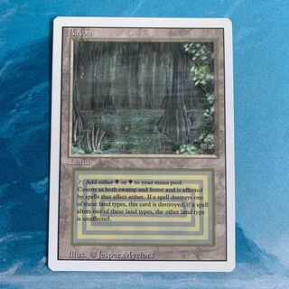 Bayou」の激安通販 | magi