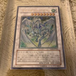 スターダスト レリーフ」の激安通販 | magi