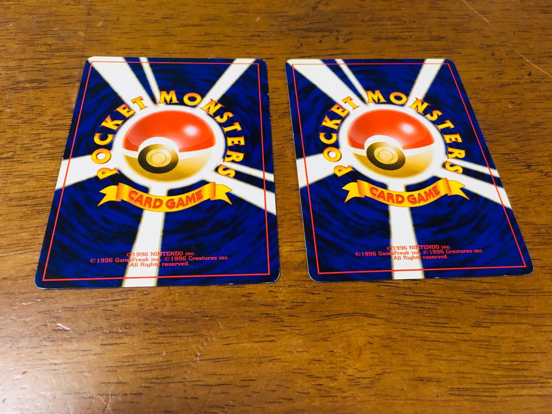 レインボーエネルギー 2枚 ポケモンカード 旧裏 2枚の通販 セレクト