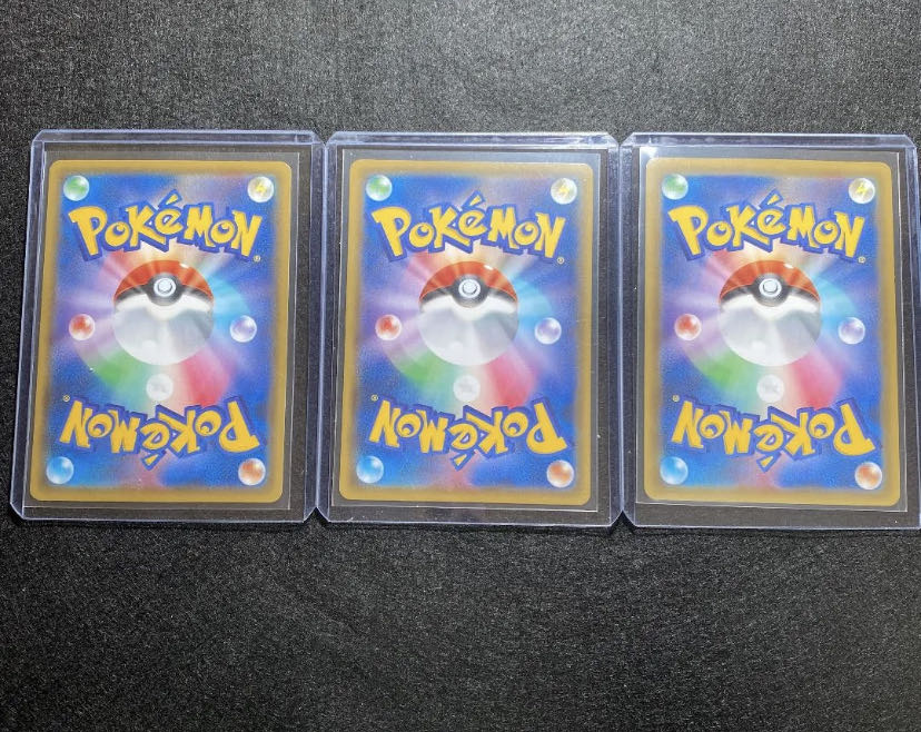 リザードン フシギバナ カメックス 25th プロモ ポケモンカード 御三家