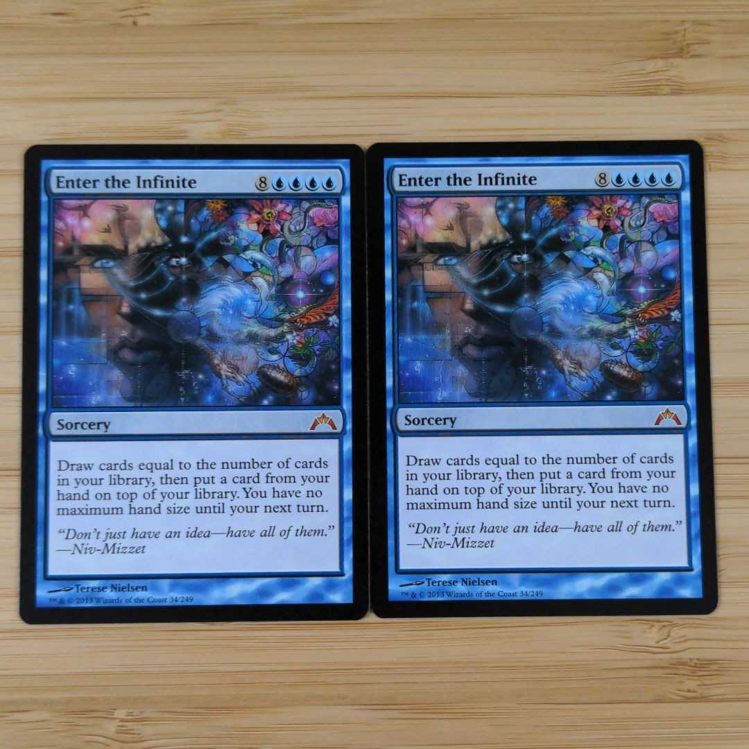 MTG 無限への突入/Enter the Infinite (英語) 2枚セット 2枚の通販 tdh