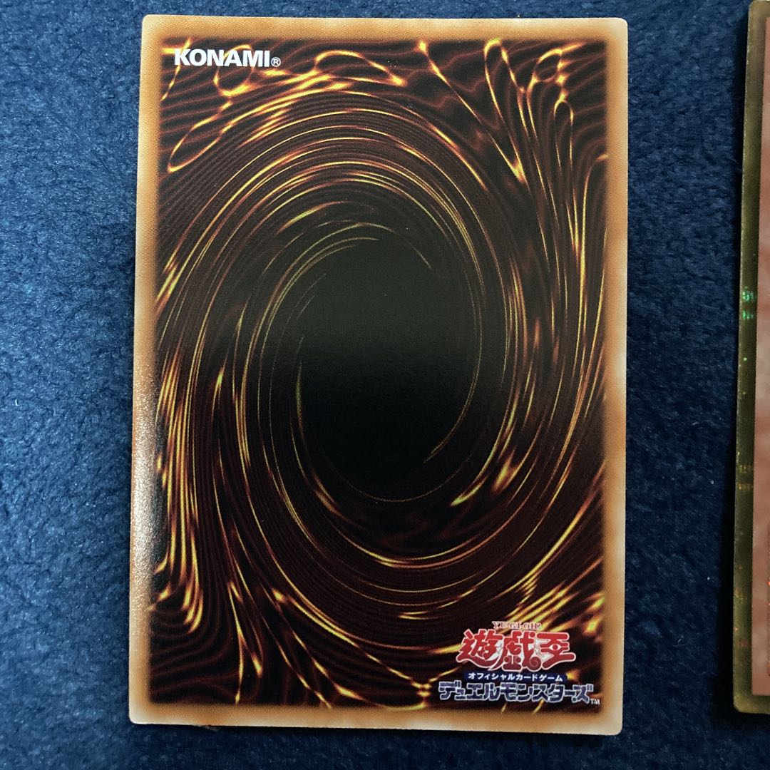 遊戯王 三幻神 ゴルシク ゴールドシークレット 1枚の通販 たろりんぬ4