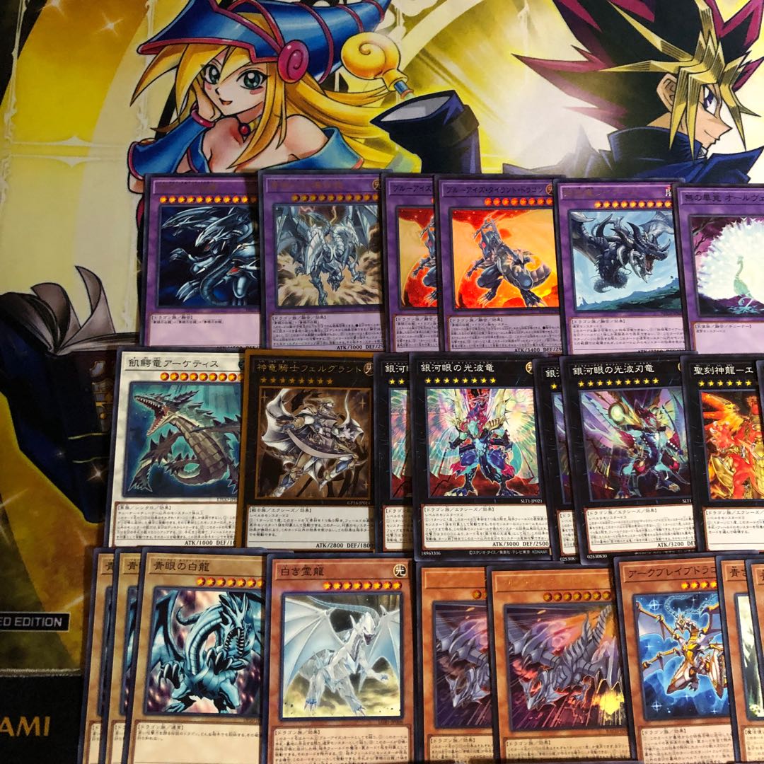 遊戯王 青眼デッキ ブルーアイズ EXデッキ付き！ 1枚の通販 プロフ