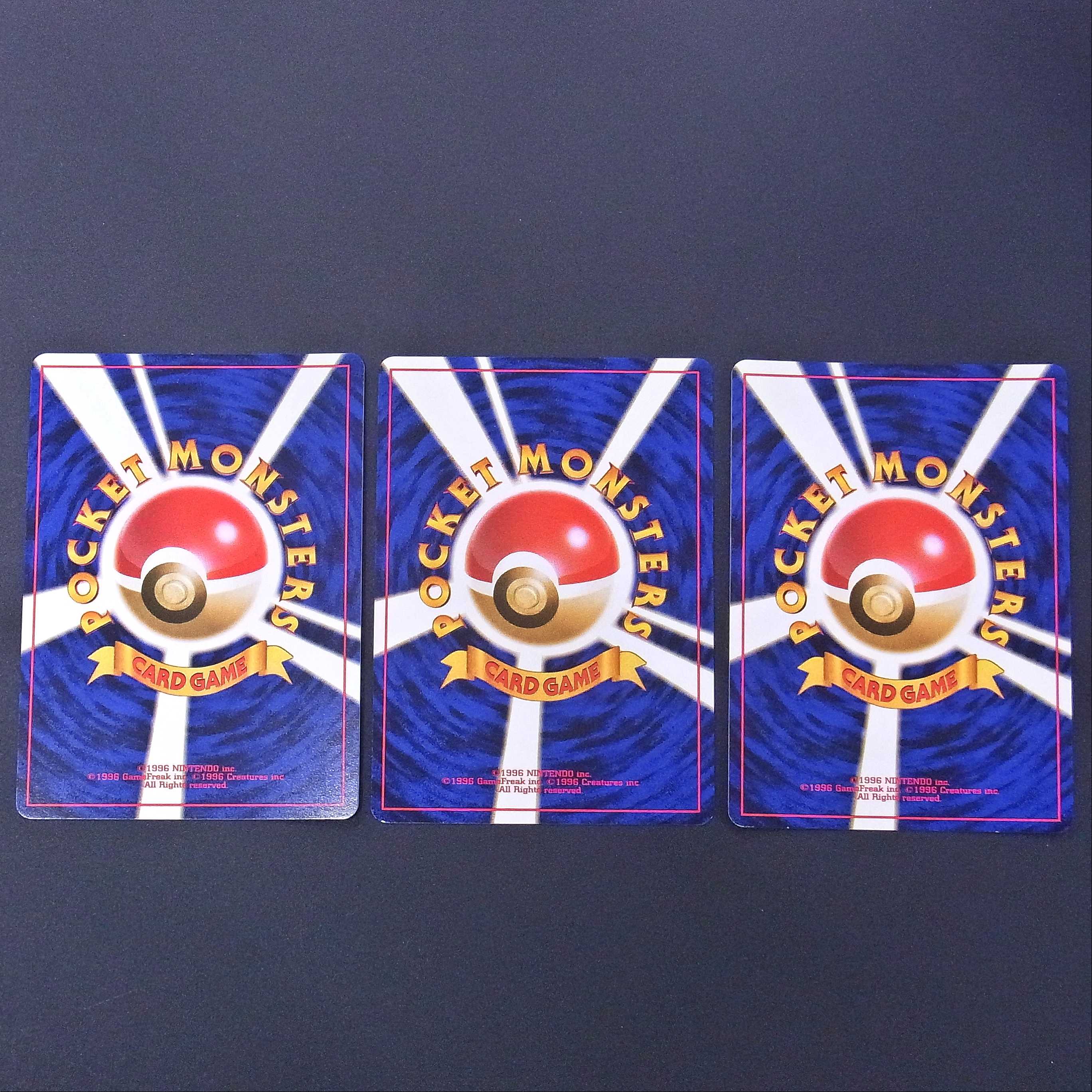 ポケモンカードneo プレミアムファイル 金銀発売記念 旧裏/管理:MP0790