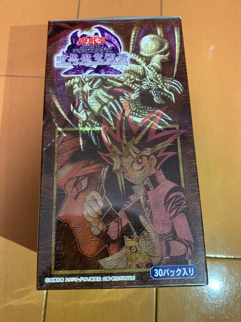 遊戯王 暗黒魔竜復活 未開封BOX 1BOXの通販 Sho MTG/遊戯王カード