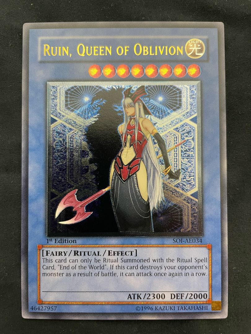 破滅の女神ルイン 旧アジア 1st レリーフ 遊戯王 1枚の通販 よもぎ