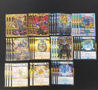 青白タマシード 40枚デッキ 30枚の通販 BungBung（665380652） | magi