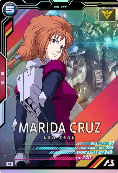 マリーダ•クルス M クシャトリヤ 1枚の通販 閉業しました。（580596599