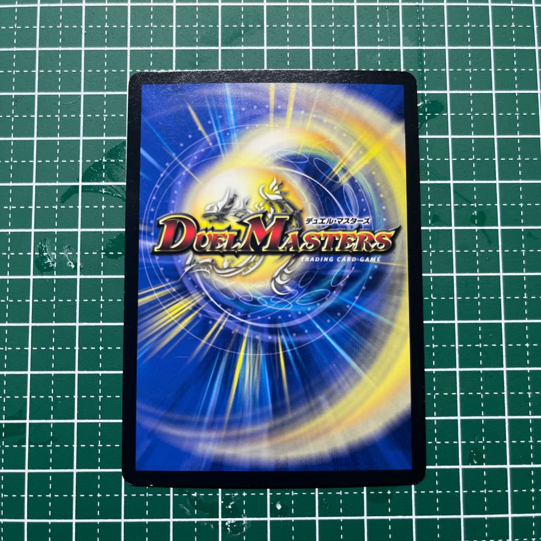 爆速 ダビッドアネキ 1枚の通販 コスト9（274877975） | magi