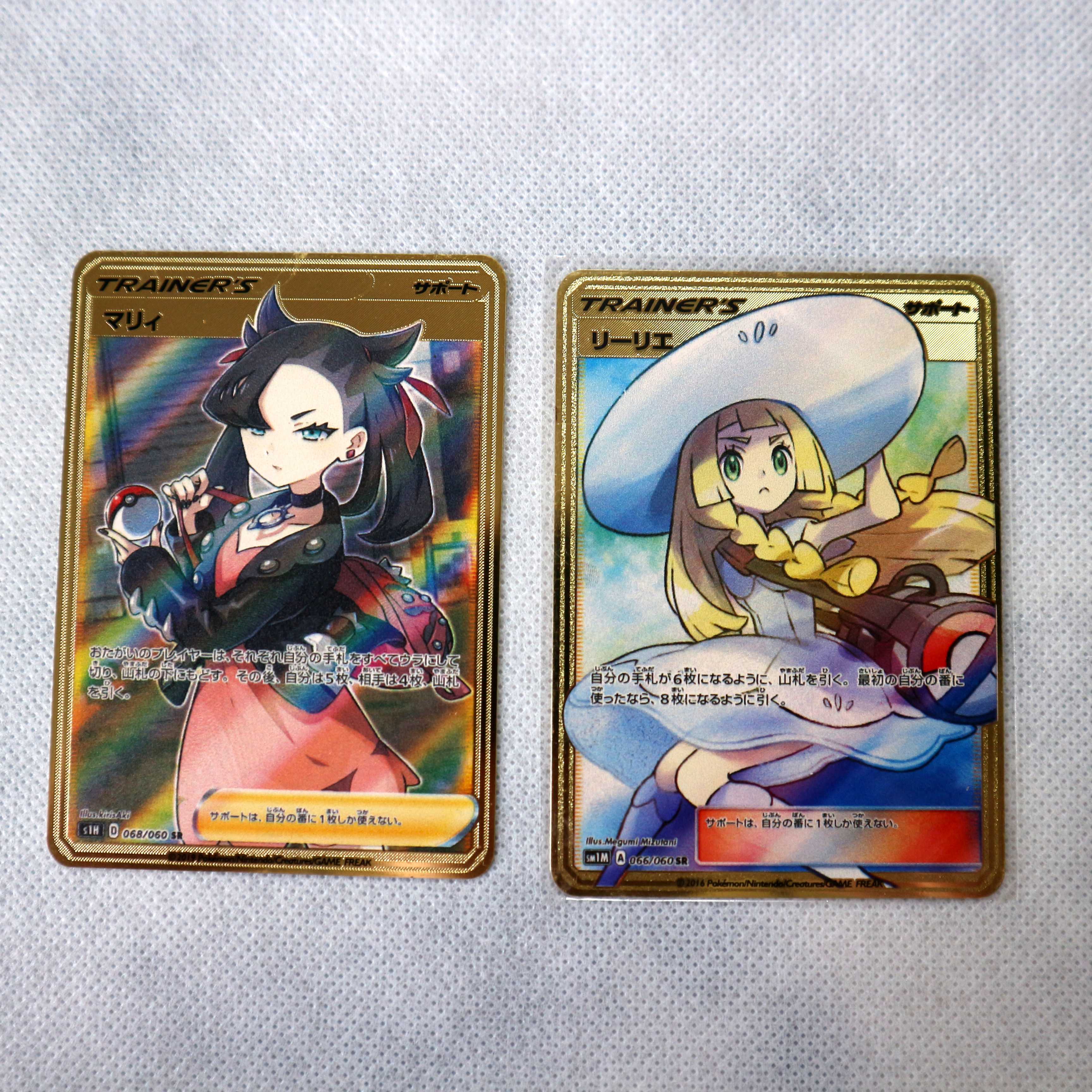 ポケモンカード トレーナーカード 62枚セット マリィ リーリエ 海外