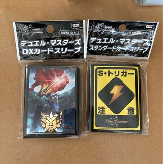デュエルマスターズ スリーブ」の激安通販 | magi