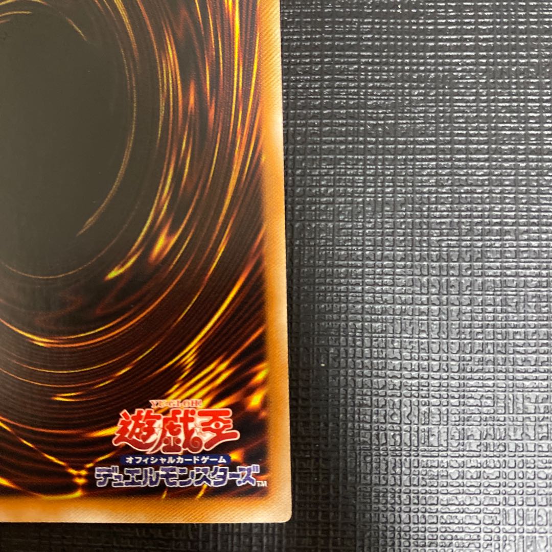 No.107 銀河眼の時空竜 ホログラフィックレア 1枚の通販 ゆき@アジア版