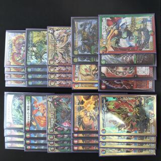 オリジナル対応 ガイアッシュ覇道 環境構築済みデッキ 1枚の通販