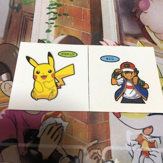 ピカチュウ(ポケモンパン)」の激安通販 | magi