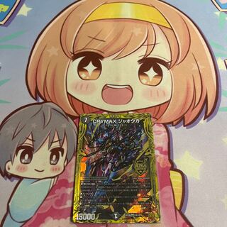 シモカワ」の激安通販 | magi