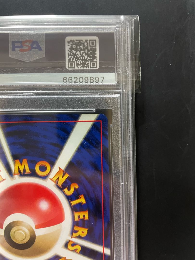 ポケモンカード ケーシィ 旧裏 マーク無し PSA9 1枚の通販 レイ
