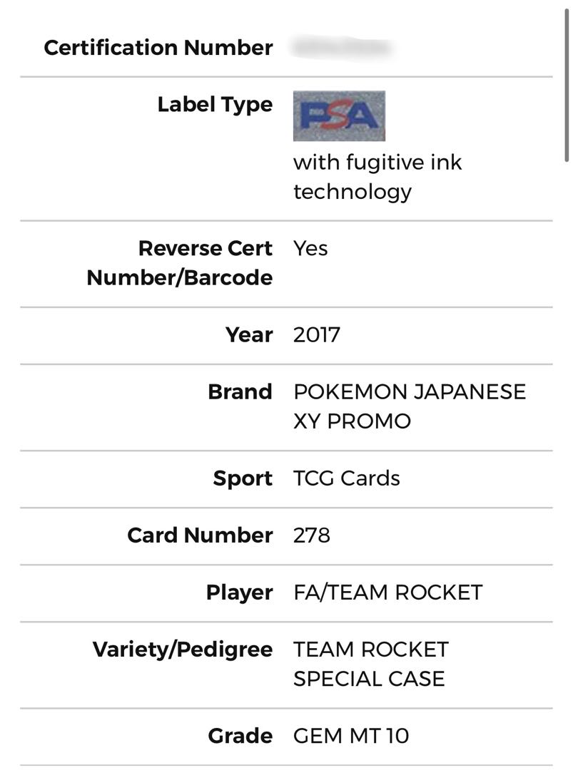 ポケモンカードゲーム ロケット団参上 サカキの計画 プロモ PSA10