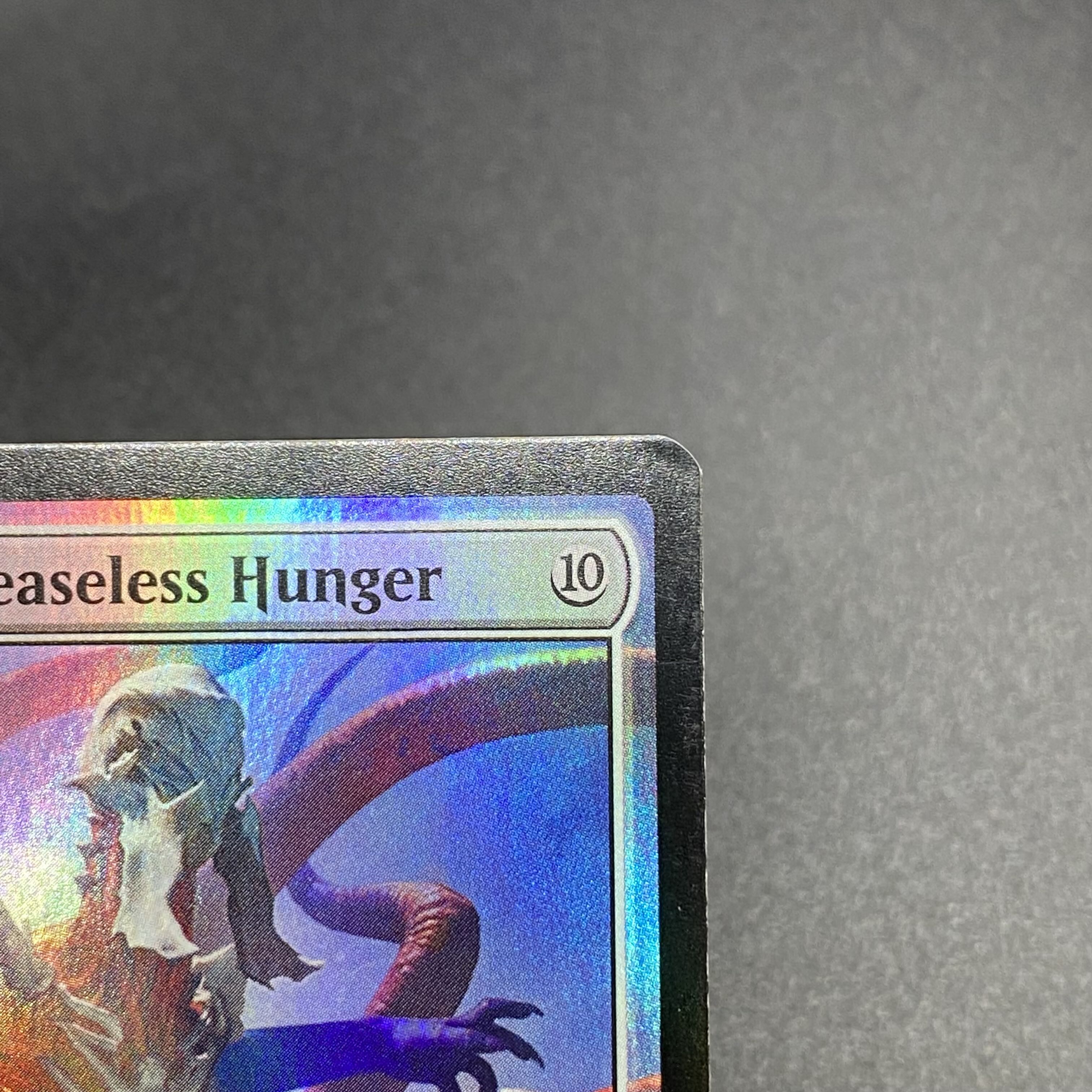 Ulamog,the Ceaseless Hunger /絶え間ない飢餓、ウラモグ BFZ☆EN 015