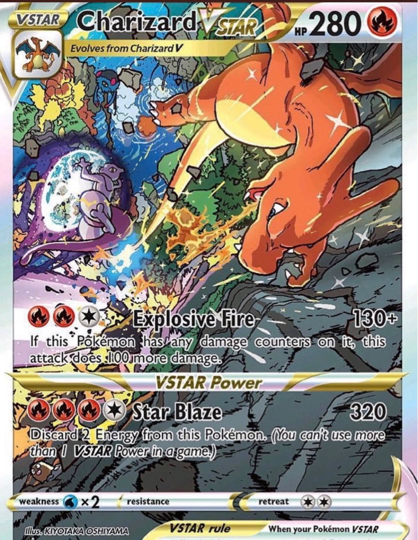 VSTARユニバース 1BOX分 1枚の通販 hawk（1900851978） | magi