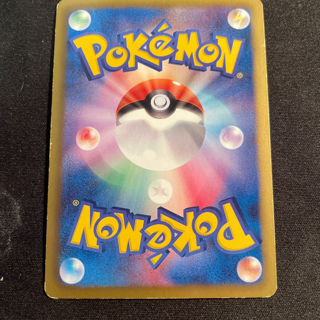 テラキオン SR 068/066 1枚の通販 AFDC（1963270623） | magi