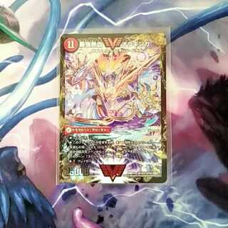 オウギンガ シク」の激安通販 | magi