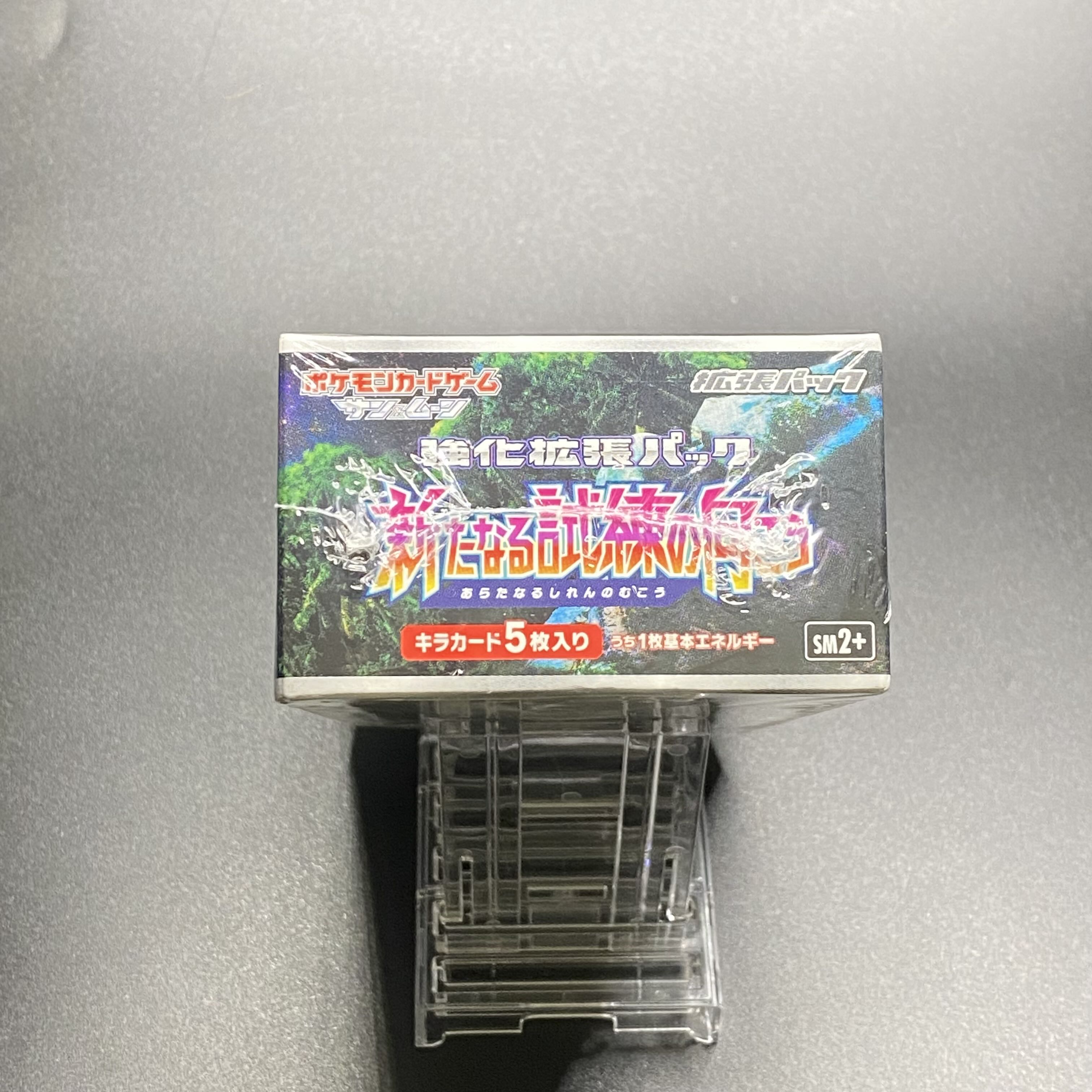 ポケモンカードゲームサン＆ムーン 新たなる試練の向こう 未開封BOX