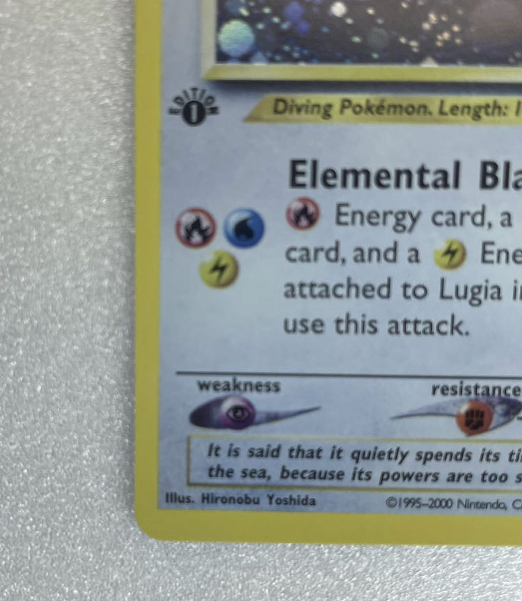 ポケモンカード ルギア 1st ED Lugia英語 1枚の通販 カイ（569916974