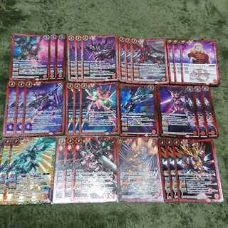 バトスピ ガンダム ユニコーンガンダム デッキ 1枚の通販 さだはる